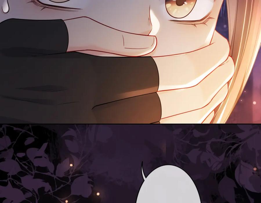 快穿：病娇男主他又吃醋了 第129话 新任务对象出现 第35页