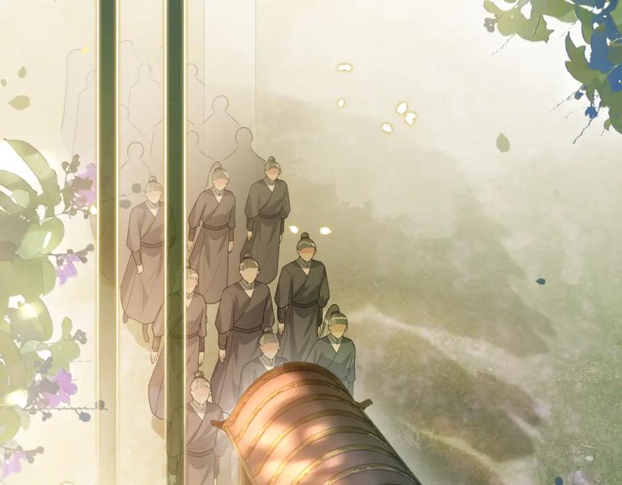 快穿：病娇男主他又吃醋了 第129话 新任务对象出现 第14页