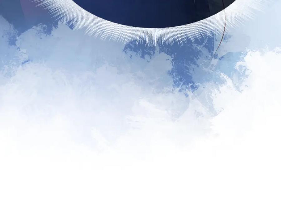 快穿：病娇男主他又吃醋了 第129话 新任务对象出现 第66页