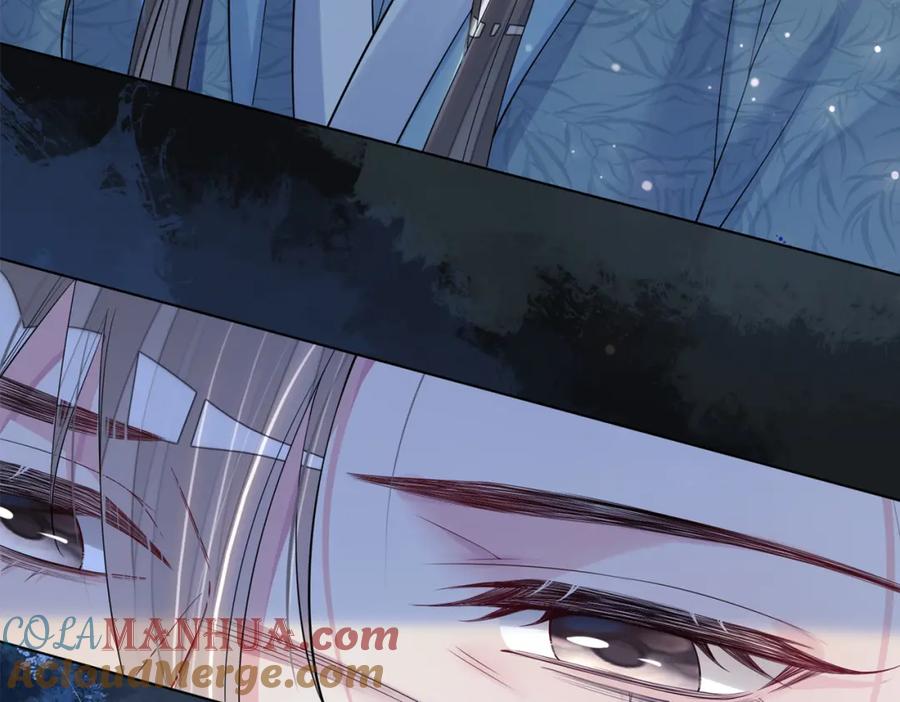 快穿：病娇男主他又吃醋了 第129话 新任务对象出现 第101页