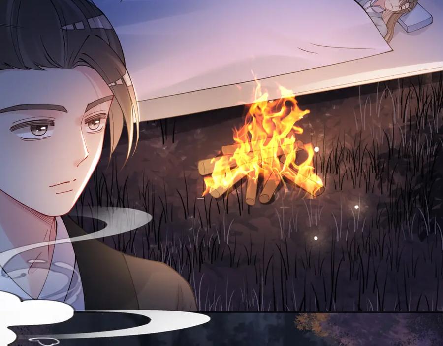 快穿：病娇男主他又吃醋了 第129话 新任务对象出现 第26页