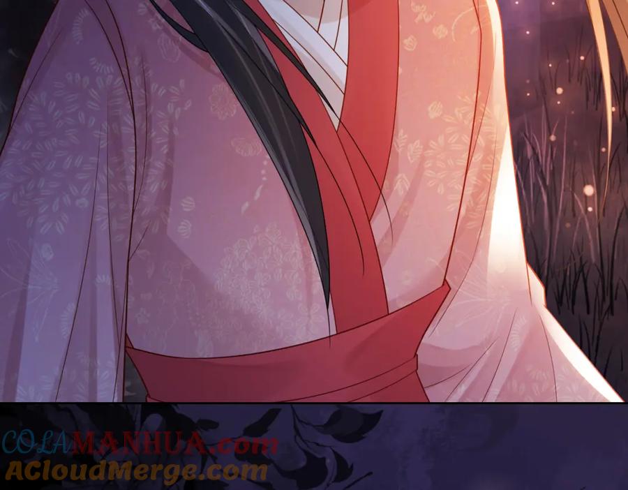 快穿：病娇男主他又吃醋了 第129话 新任务对象出现 第33页