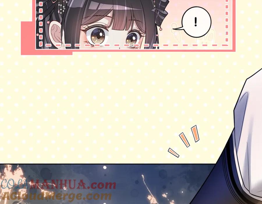 快穿：病娇男主他又吃醋了 第129话 新任务对象出现 第69页