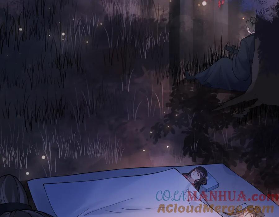 快穿：病娇男主他又吃醋了 第129话 新任务对象出现 第25页