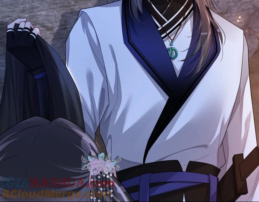 快穿：病娇男主他又吃醋了 第129话 新任务对象出现 第49页