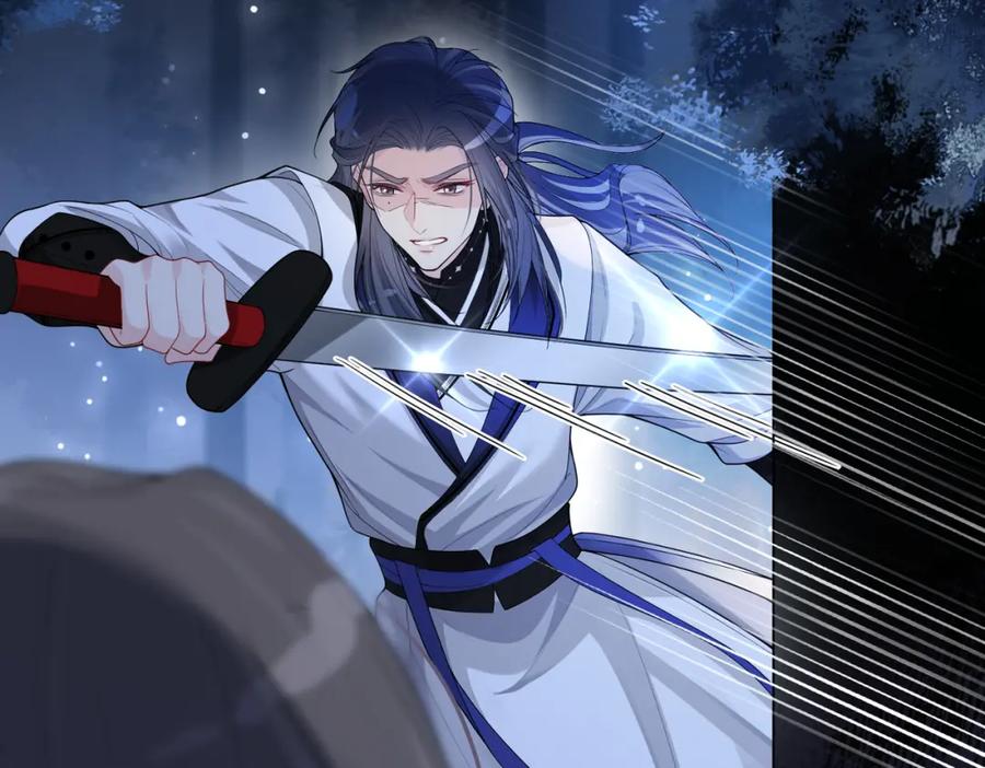 快穿：病娇男主他又吃醋了 第130话 选择谁？ 第30页