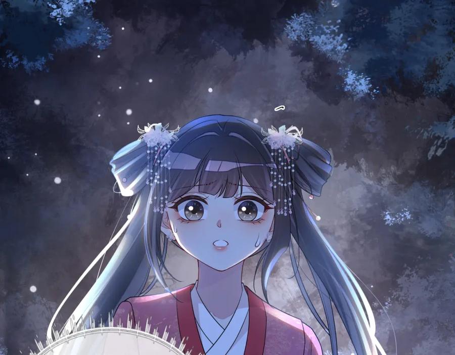 快穿：病娇男主他又吃醋了 第130话 选择谁？ 第62页