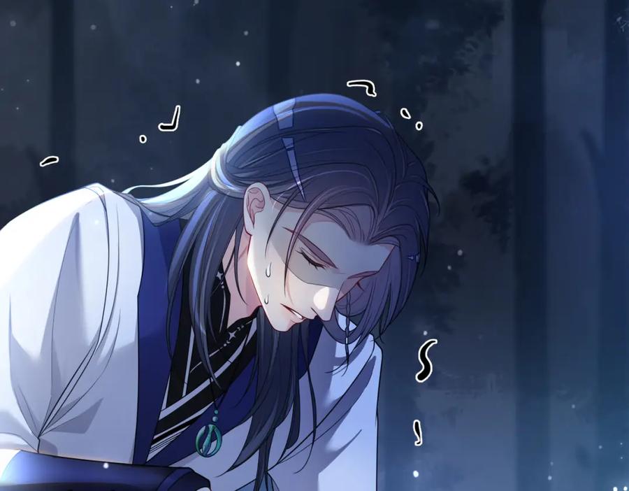 快穿：病娇男主他又吃醋了 第130话 选择谁？ 第58页