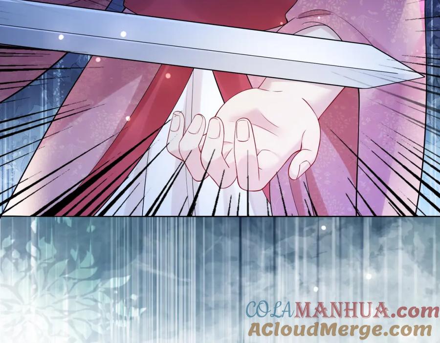 快穿：病娇男主他又吃醋了 第130话 选择谁？ 第97页