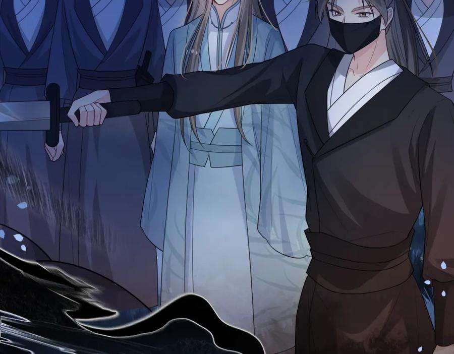 快穿：病娇男主他又吃醋了 第130话 选择谁？ 第38页