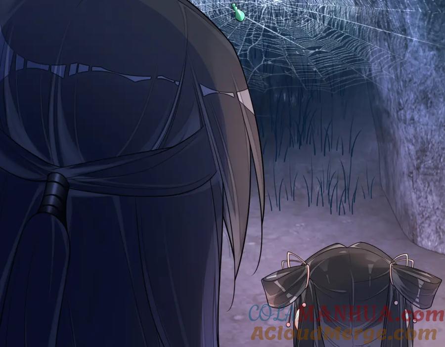 快穿：病娇男主他又吃醋了 第130话 选择谁？ 第81页