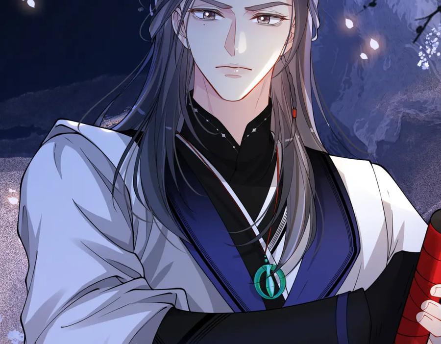 快穿：病娇男主他又吃醋了 第130话 选择谁？ 第12页