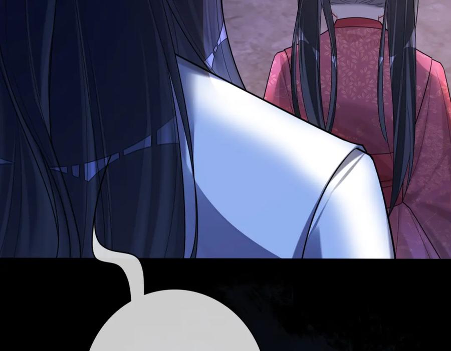 快穿：病娇男主他又吃醋了 第130话 选择谁？ 第82页