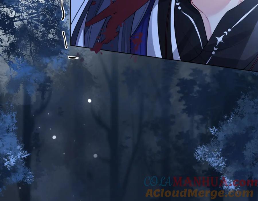快穿：病娇男主他又吃醋了 第130话 选择谁？ 第57页