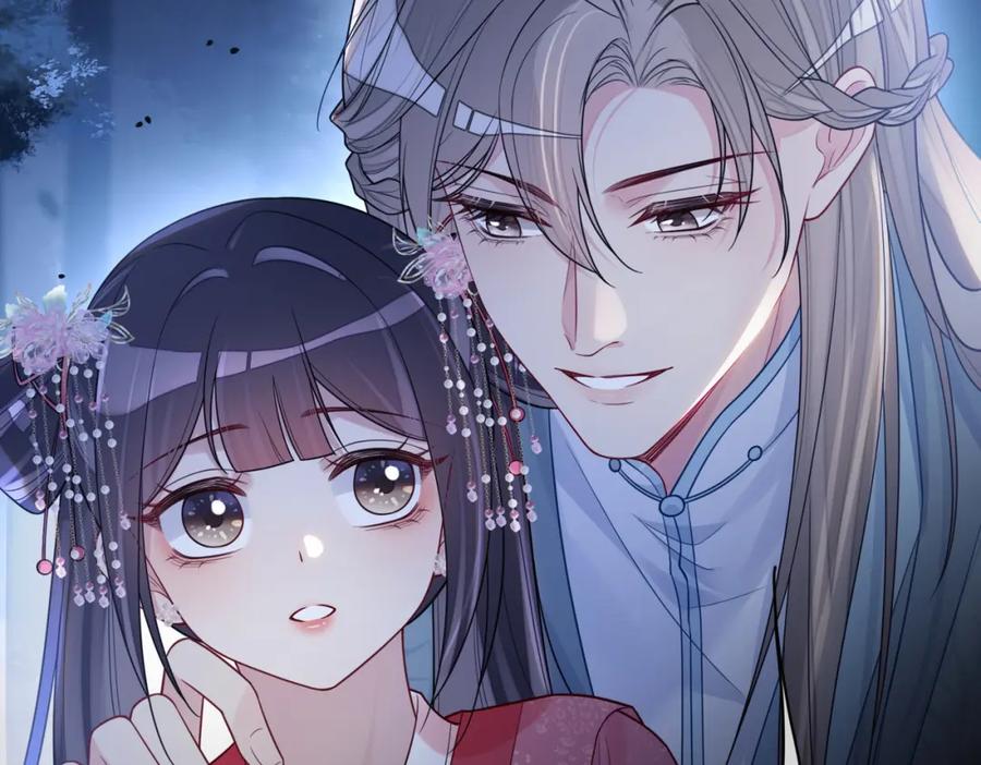快穿：病娇男主他又吃醋了 第131话 嫣嫣放血救人 第108页