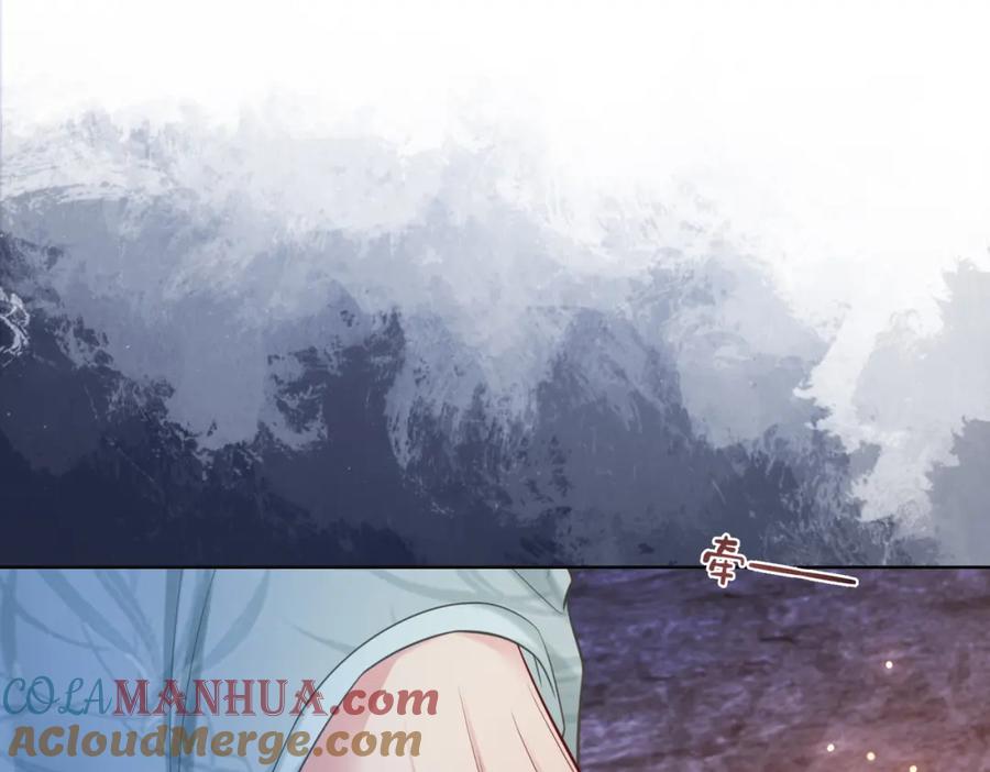 快穿：病娇男主他又吃醋了 第131话 嫣嫣放血救人 第77页