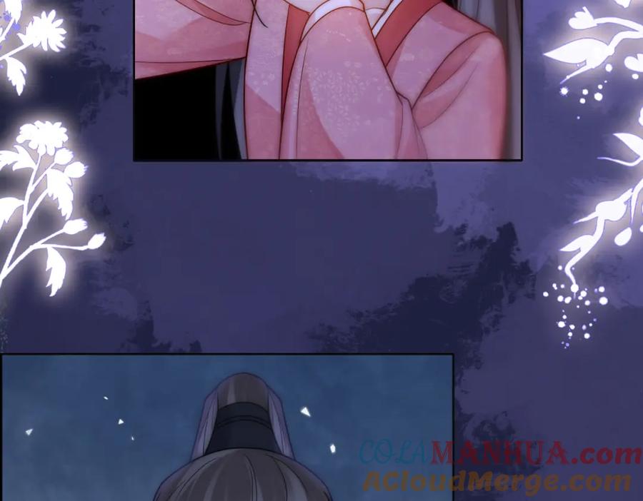 快穿：病娇男主他又吃醋了 第131话 嫣嫣放血救人 第53页