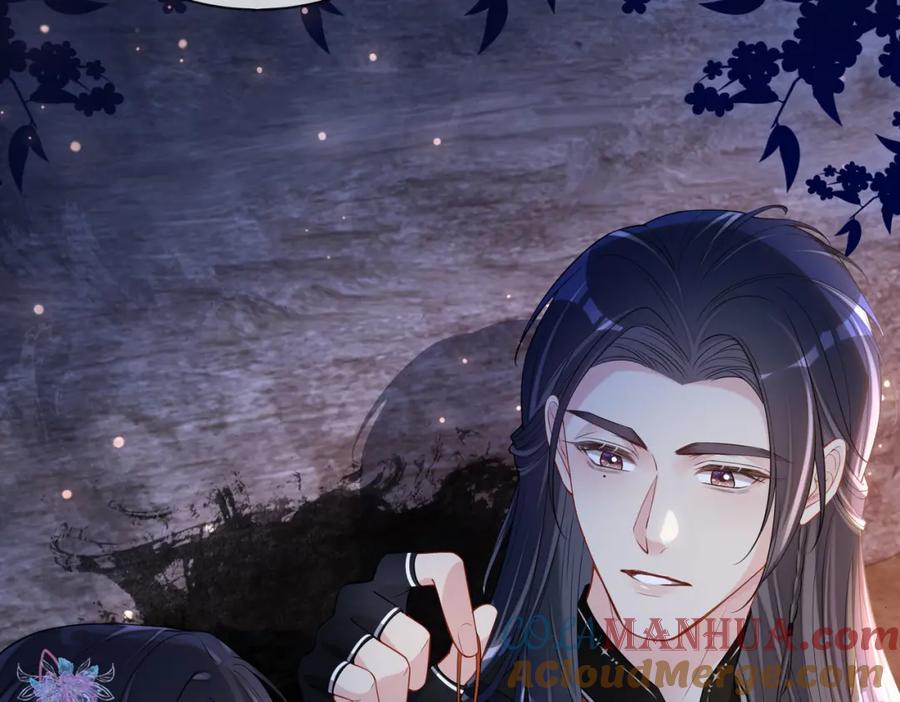快穿：病娇男主他又吃醋了 第131话 嫣嫣放血救人 第69页
