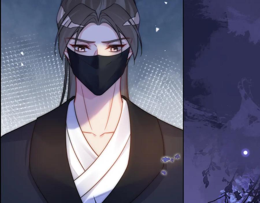 快穿：病娇男主他又吃醋了 第131话 嫣嫣放血救人 第54页
