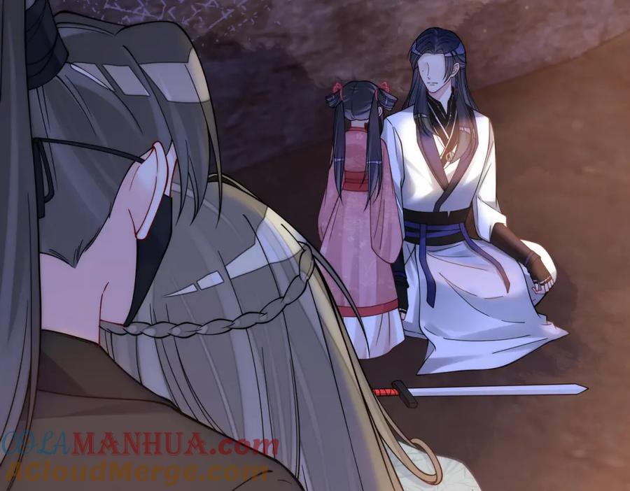 快穿：病娇男主他又吃醋了 第131话 嫣嫣放血救人 第37页