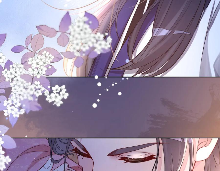 快穿：病娇男主他又吃醋了 第131话 嫣嫣放血救人 第20页