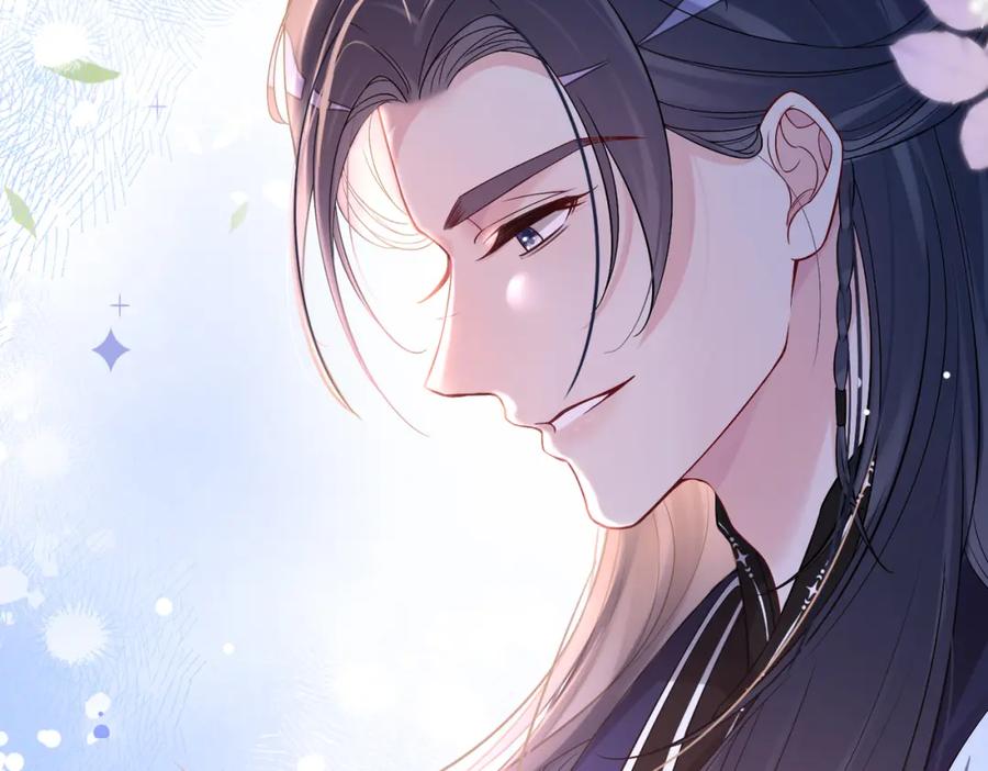 快穿：病娇男主他又吃醋了 第131话 嫣嫣放血救人 第19页