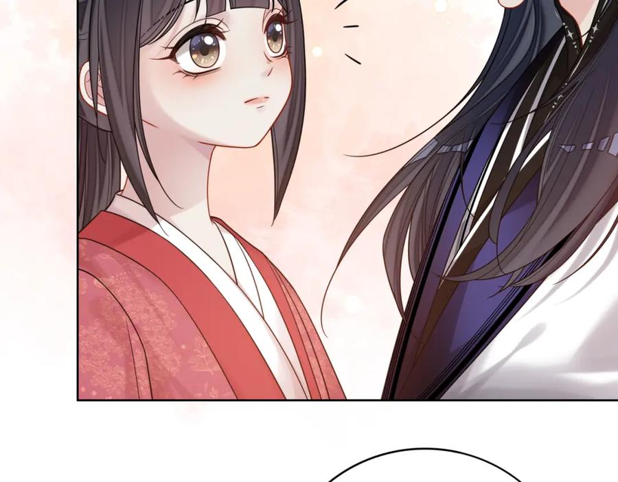 快穿：病娇男主他又吃醋了 第131话 嫣嫣放血救人 第30页