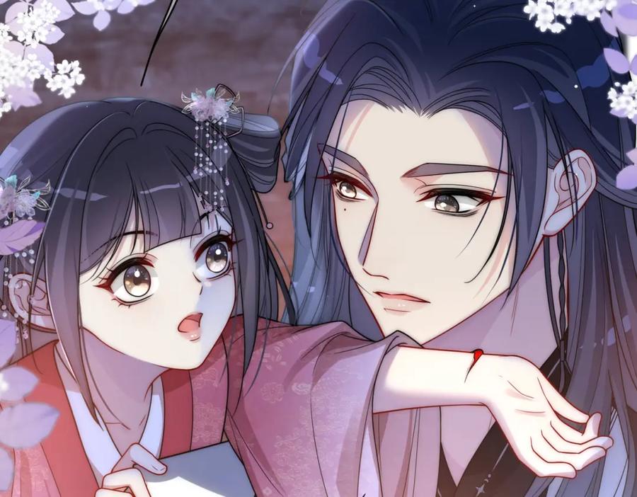 快穿：病娇男主他又吃醋了 第131话 嫣嫣放血救人 第14页