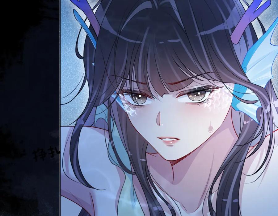 快穿：病娇男主他又吃醋了 第132话 变身人鱼 第102页