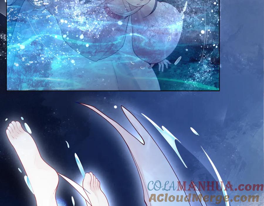快穿：病娇男主他又吃醋了 第132话 变身人鱼 第37页