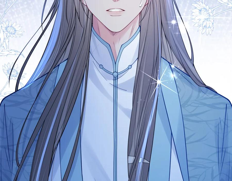 快穿：病娇男主他又吃醋了 第132话 变身人鱼 第50页