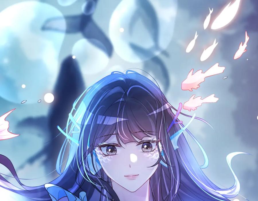 快穿：病娇男主他又吃醋了 第132话 变身人鱼 第60页