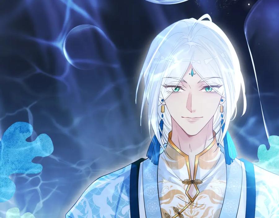 快穿：病娇男主他又吃醋了 第132话 变身人鱼 第68页