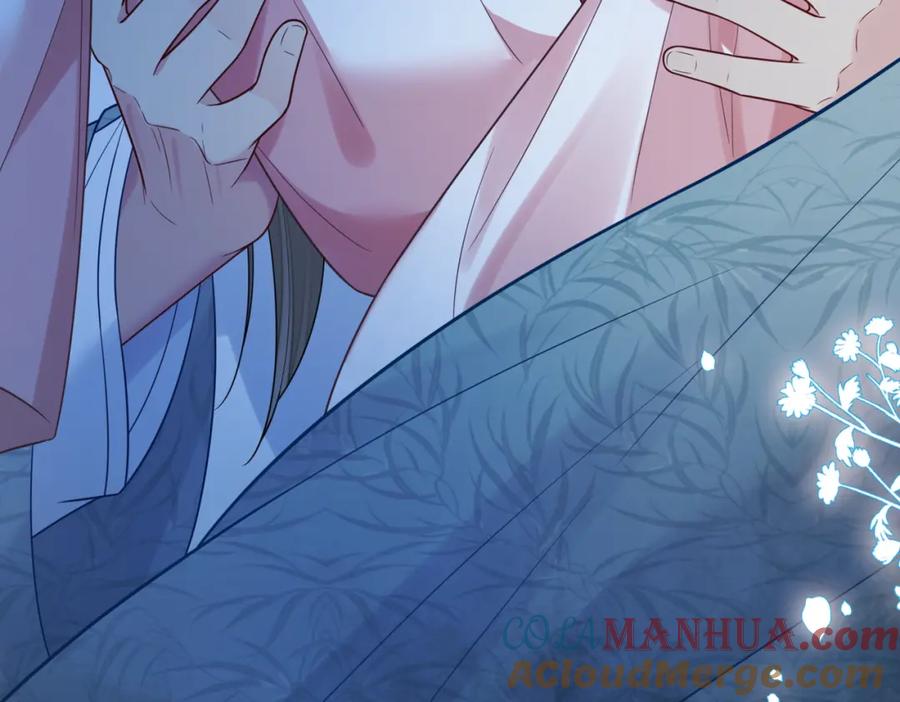 快穿：病娇男主他又吃醋了 第132话 变身人鱼 第25页