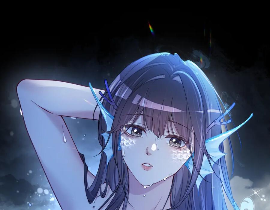 快穿：病娇男主他又吃醋了 第132话 变身人鱼 第44页