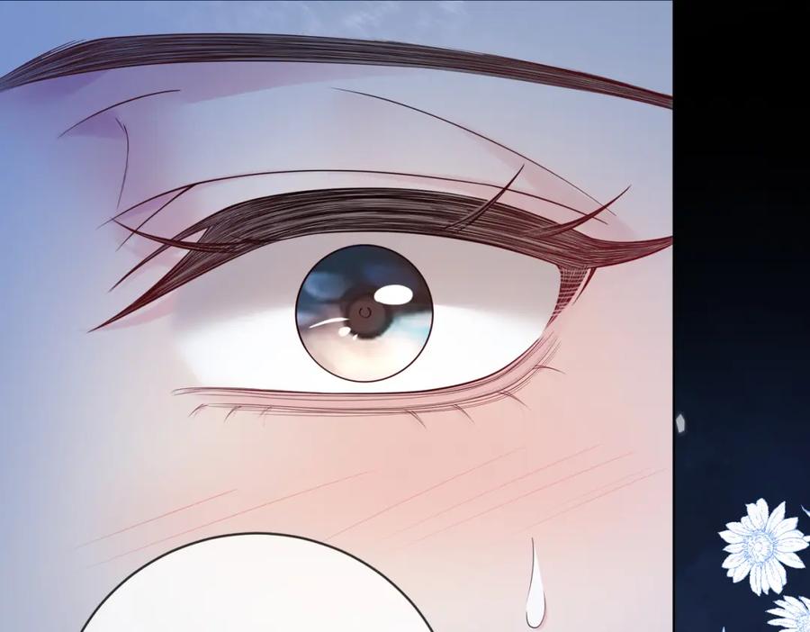 快穿：病娇男主他又吃醋了 第132话 变身人鱼 第48页