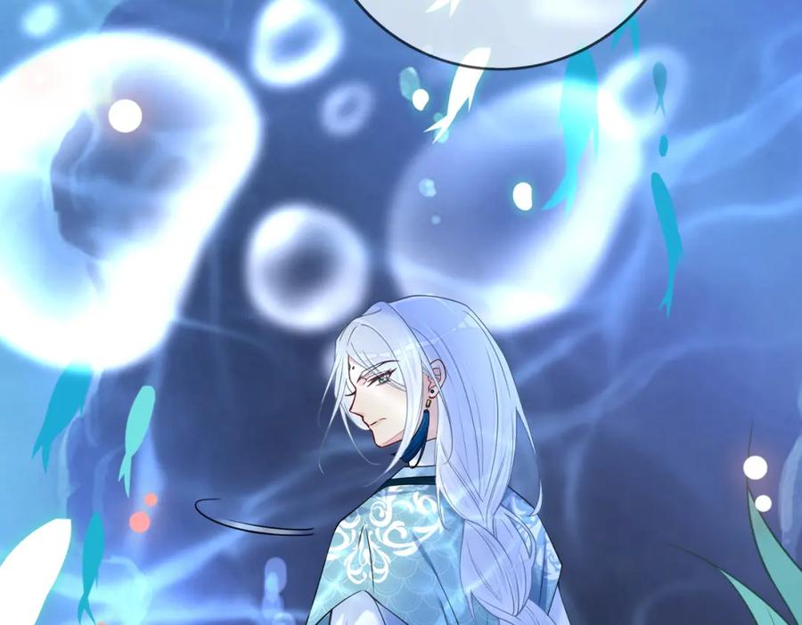 快穿：病娇男主他又吃醋了 第133话 嫣嫣努力端水 第23页