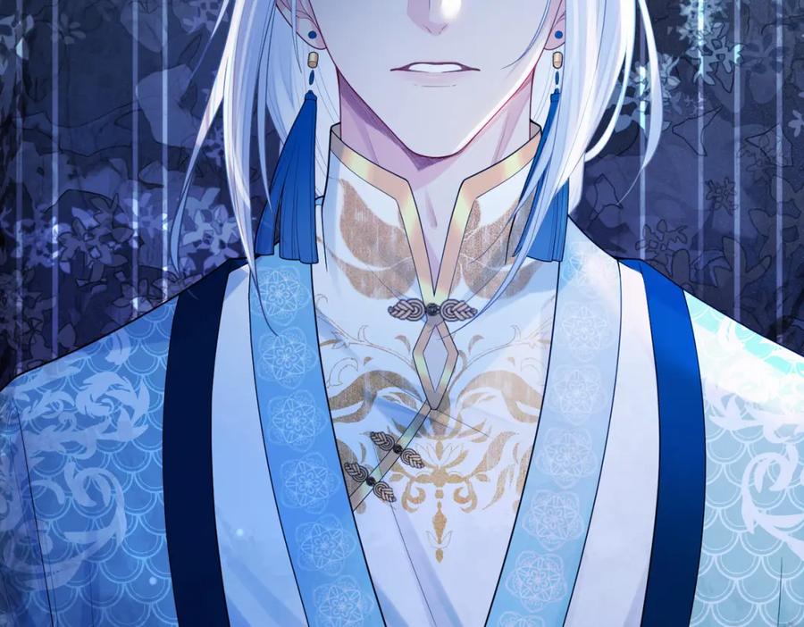 快穿：病娇男主他又吃醋了 第133话 嫣嫣努力端水 第76页