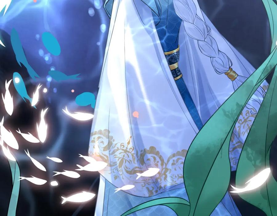 快穿：病娇男主他又吃醋了 第133话 嫣嫣努力端水 第24页
