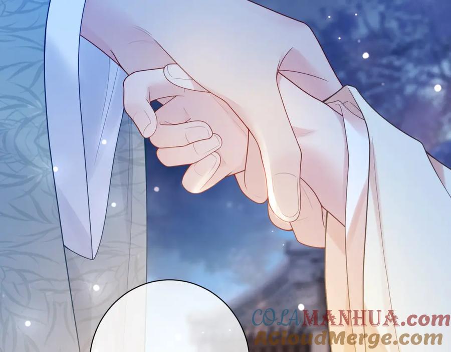 快穿：病娇男主他又吃醋了 第133话 嫣嫣努力端水 第73页