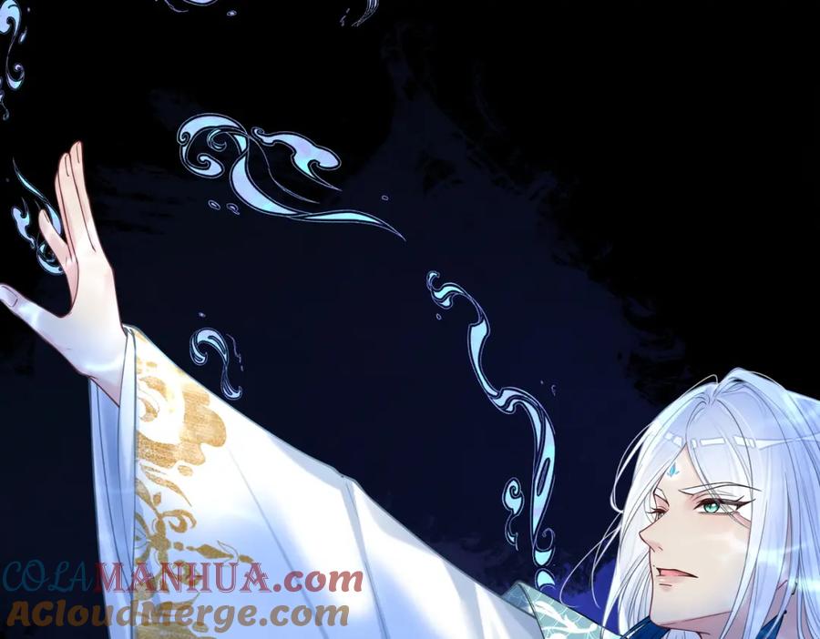 快穿：病娇男主他又吃醋了 第133话 嫣嫣努力端水 第9页
