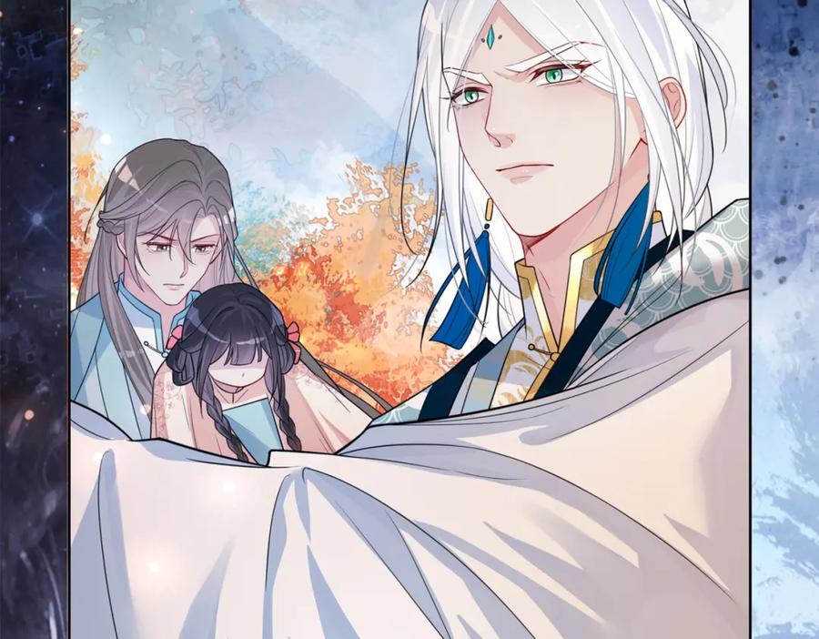 快穿：病娇男主他又吃醋了 第133话 嫣嫣努力端水 第128页
