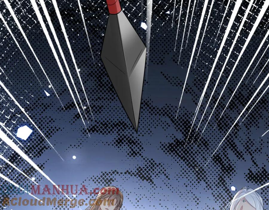 快穿：病娇男主他又吃醋了 第133话 嫣嫣努力端水 第121页