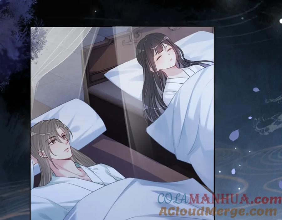 快穿：病娇男主他又吃醋了 第133话 嫣嫣努力端水 第105页