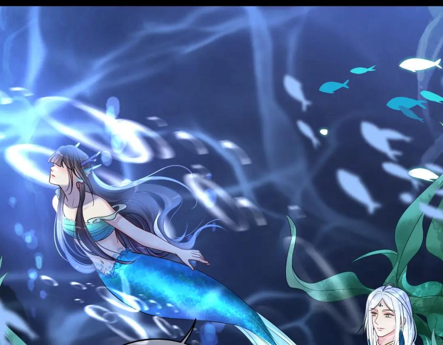 快穿：病娇男主他又吃醋了 第133话 嫣嫣努力端水 第27页