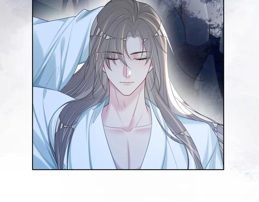 快穿：病娇男主他又吃醋了 第133话 嫣嫣努力端水 第110页
