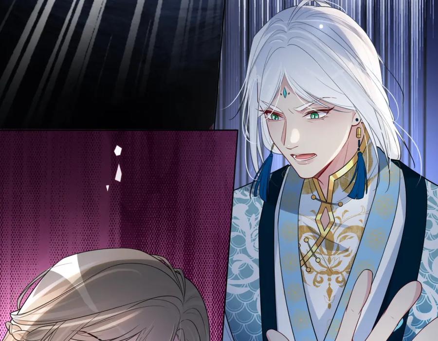 快穿：病娇男主他又吃醋了 第134话 见到神医 第34页