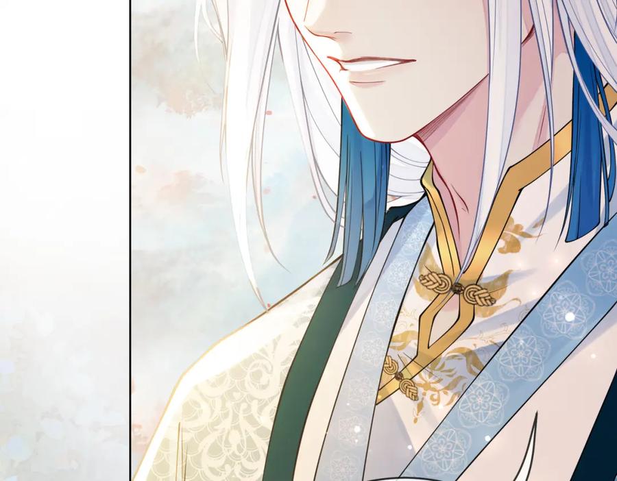 快穿：病娇男主他又吃醋了 第134话 见到神医 第94页