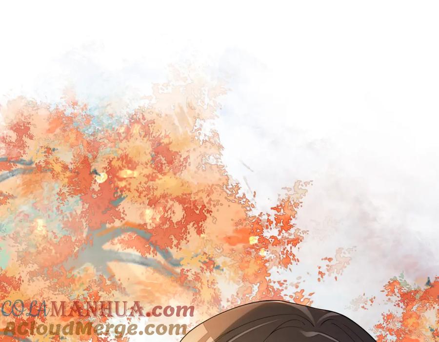快穿：病娇男主他又吃醋了 第134话 见到神医 第53页