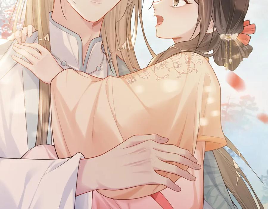 快穿：病娇男主他又吃醋了 第134话 见到神医 第43页